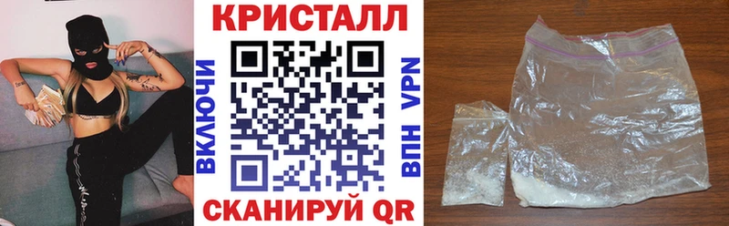 АМФЕТАМИН 98%  Черкесск 