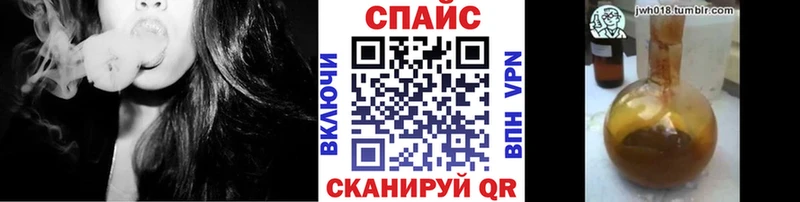 Бутират 99%  Черкесск 