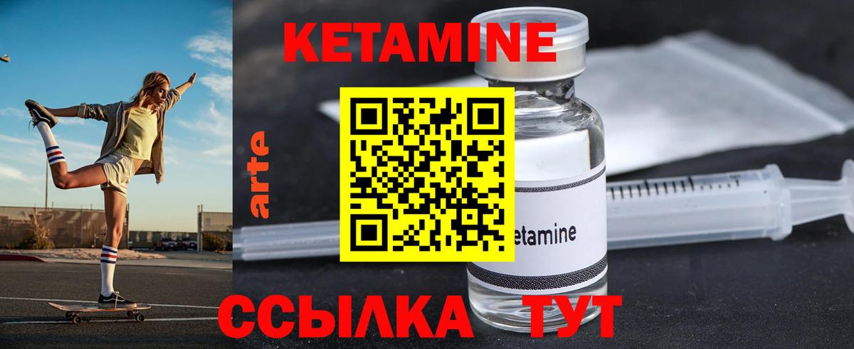 МДМА Черкесск