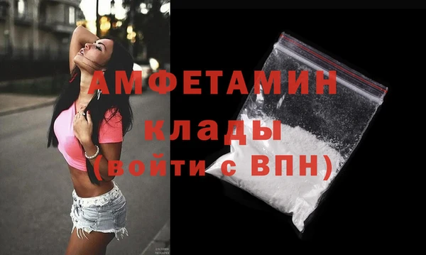 эйфоретик Аркадак