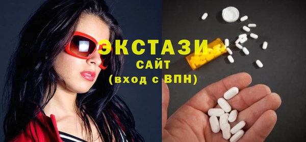 спиды Арсеньев