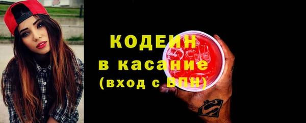 эйфоретик Аркадак