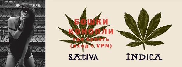 ALPHA PVP Алексин