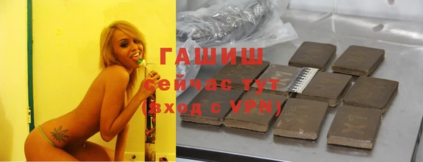 мефедрон мука Алексеевка
