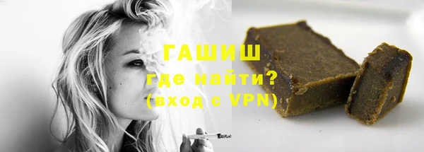 спиды Арсеньев