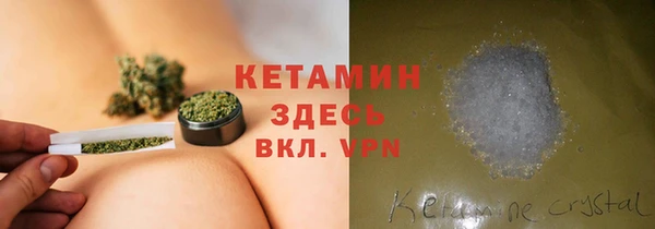 СК Абинск