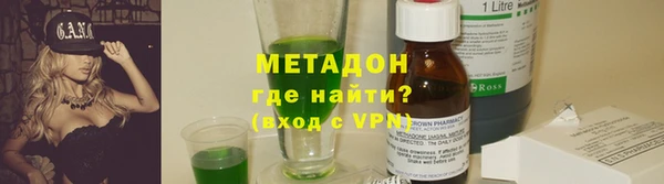 эйфоретик Аркадак