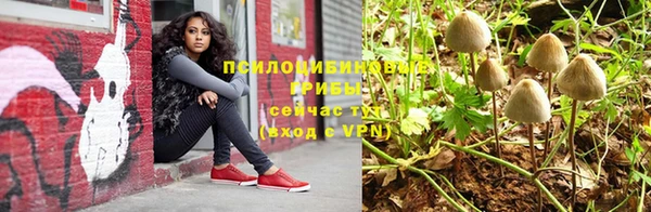 альфа пвп VHQ Лагань