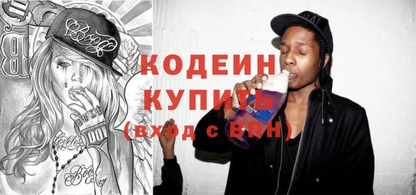 дистиллят марихуана Армянск