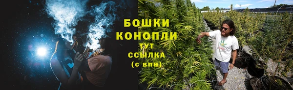 дистиллят марихуана Армянск