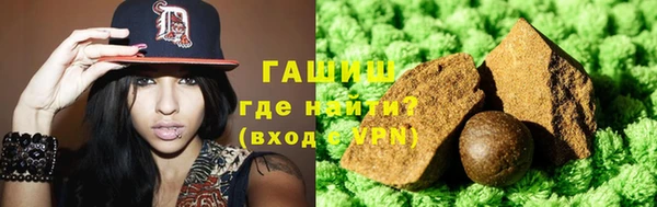 прущая мука Алзамай
