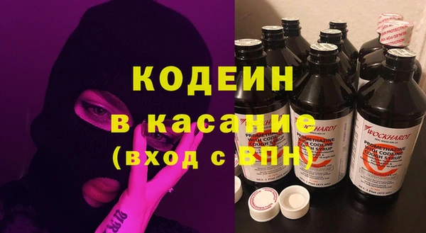 дистиллят марихуана Армянск