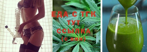 спиды Арсеньев