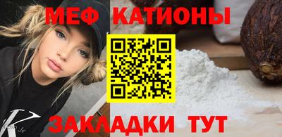кокаин премиум Нарткала