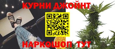 кокаин премиум Нарткала