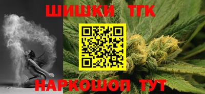 кокаин премиум Нарткала