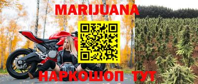 кокаин перу Коломна