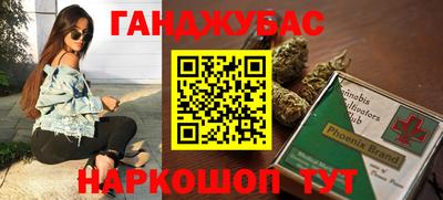кокаин премиум Нарткала