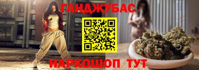 кокаин премиум Нарткала