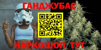 кокаин премиум Нарткала