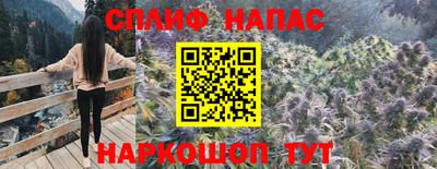 кокаин премиум Нарткала