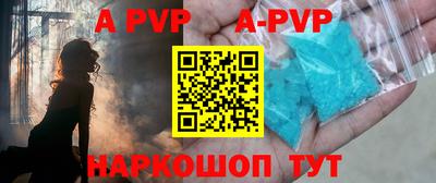 кокаин премиум Нарткала