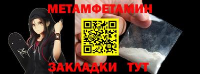 ешки Нальчик
