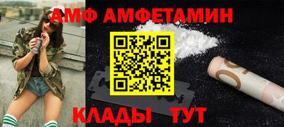 кокаин премиум Нарткала