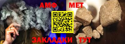 кокаин премиум Нарткала