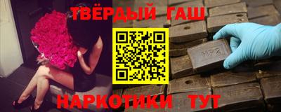 ешки Нальчик