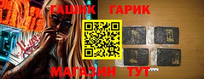 кокаин премиум Нарткала