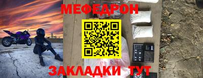 ешки Нальчик