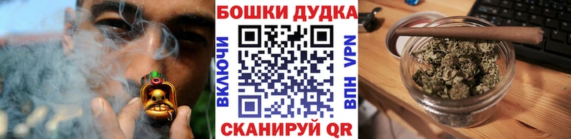 Марихуана план  OMG ссылки  Черкесск  хочу  